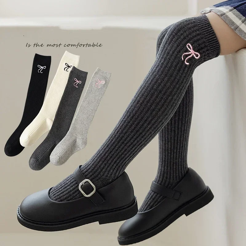 Baby Children Korean Knee High - Baby Sock Oximeter recension och pris