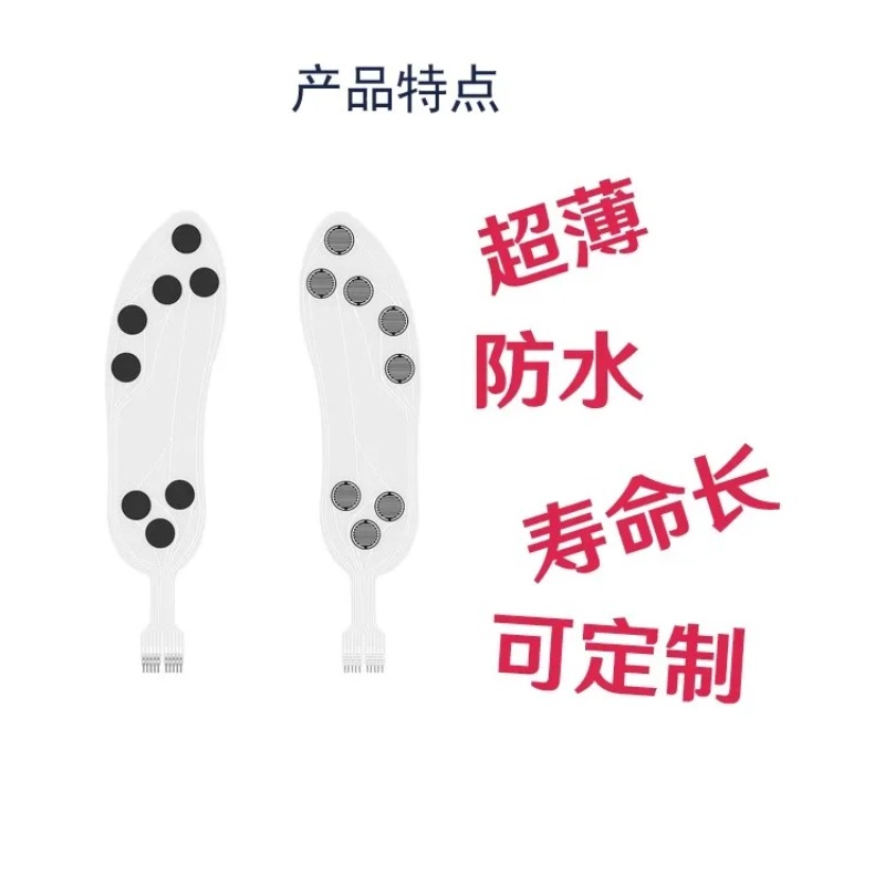 High Precision Flexible Thin F - Smart Insole Pressure recension och pris
