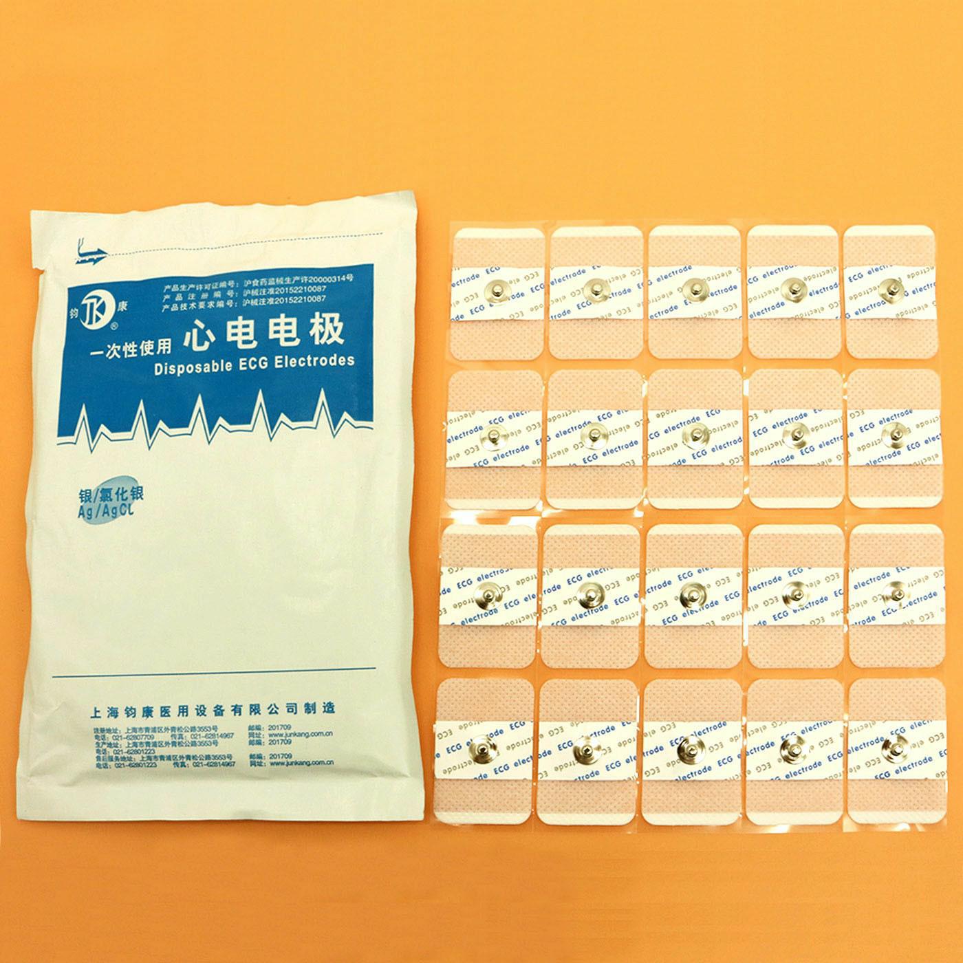 50 pieces Compatible for dispo - Ecg Patch Monitor recension och pris
