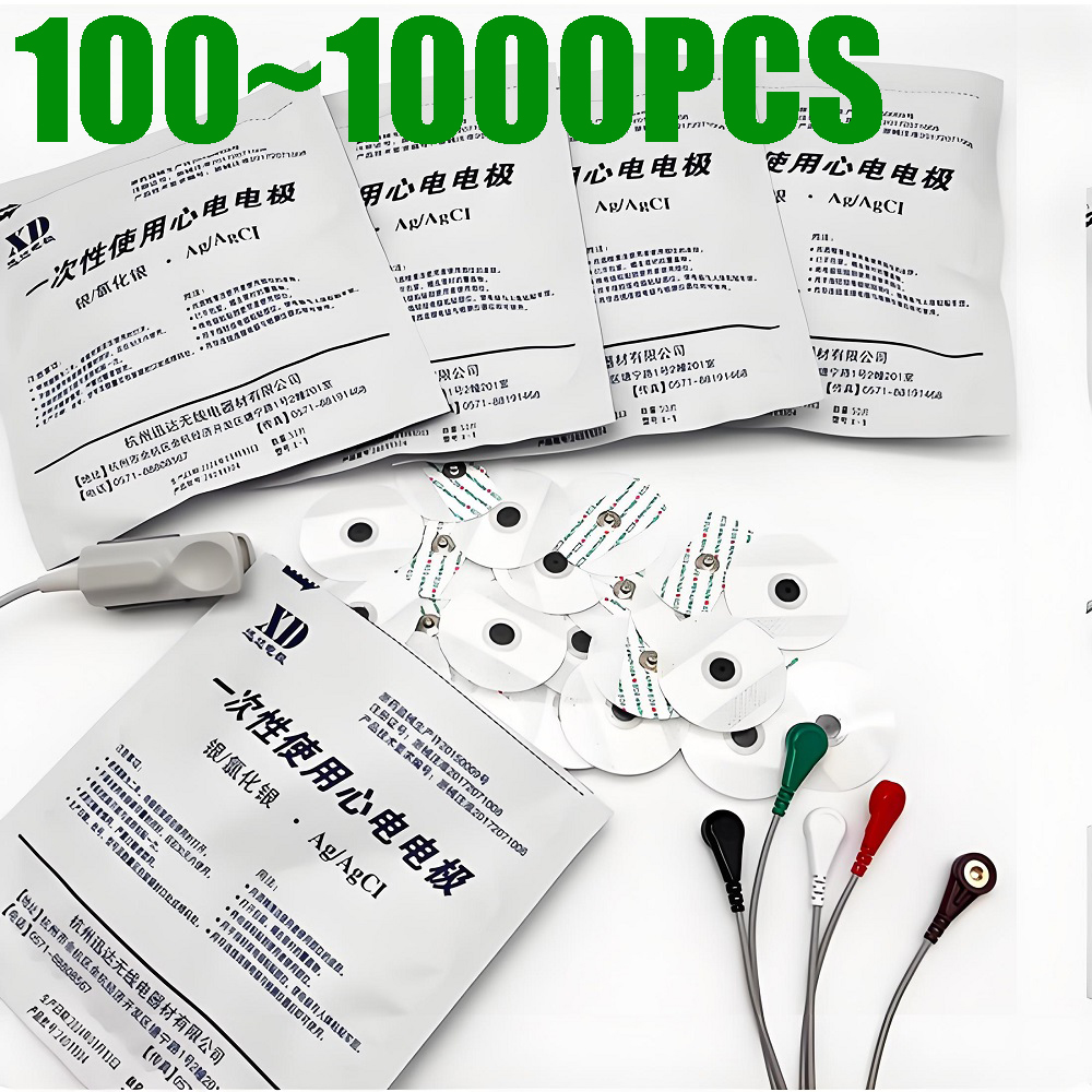 100~1000pcs Medical Disposable - Ecg Patch Monitor recension och pris