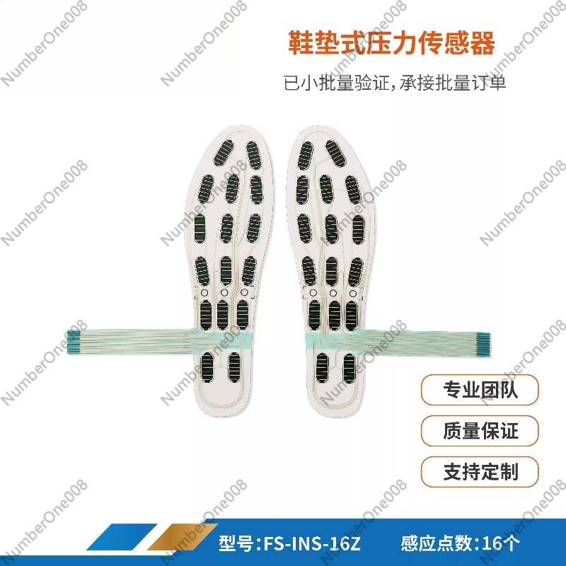 41 Yards Wear-resistant and Wa - Smart Insole Pressure recension och pris