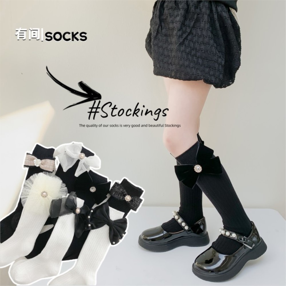 Girls Socks Outside Silk Stock - Baby Sock Oximeter recension och pris